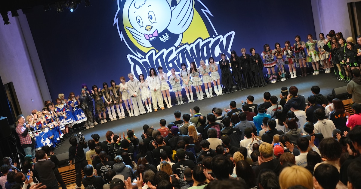 WACK Members Reunite in Onagawa for Special Two-Day Festival