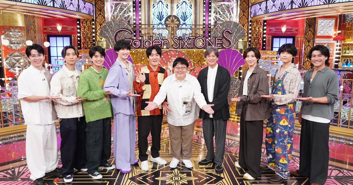 Actor Karasawa Toshiaki Crashes SixTONES Game Show with Overconfident 'Size Expert' Claim