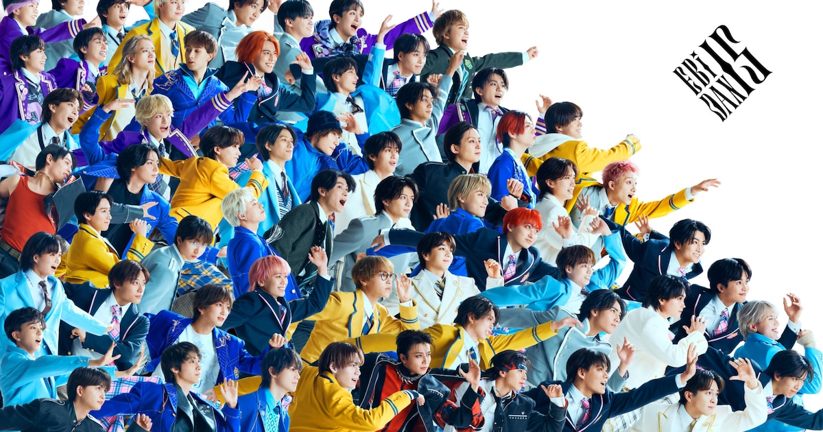 EBiDAN Celebrates 15 Years With Star-Studded Remix Project