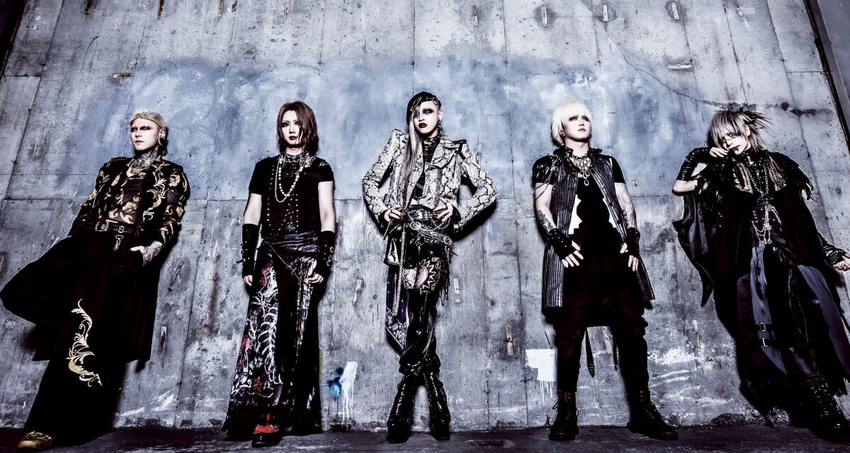 RAZOR's 17th Single "Kyokou no Mokushiroku" Lands TV Theme Spot