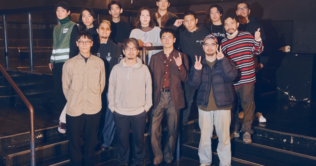 MONO NO AWARE and Dos Monos Two-Man Live Getting TV Broadcast