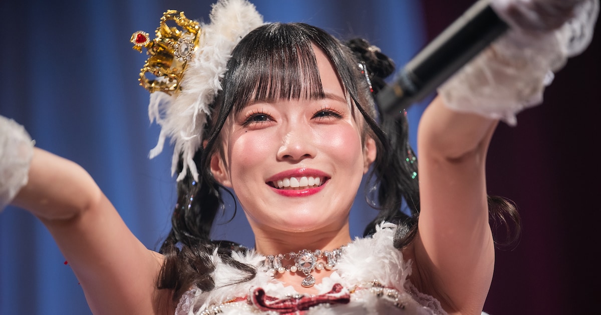 #ババババンビ Celebrates Miyu Kishi's 25th Birthday with Solo Concert