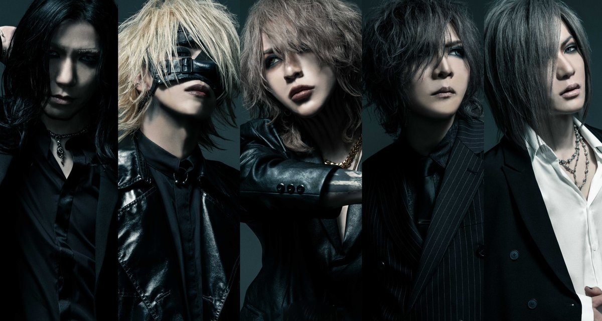 the GazettE guitarist Aoi leaves band after two decades