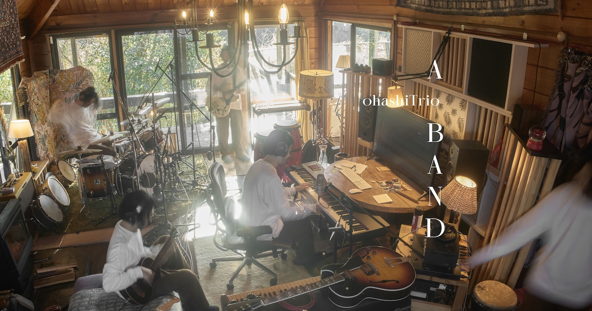 Ōhashi Trio Reveals Tracklist for New Album 'A BAND' with Super Tozan-Bu
