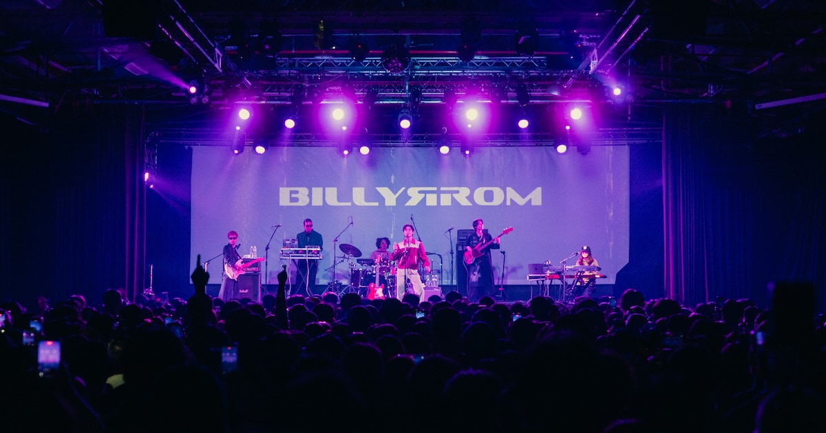 Billyrrom Signs With Universal Music, Announces Album & National Tour