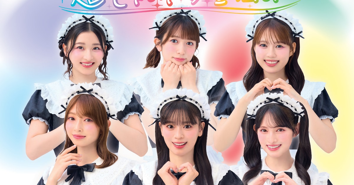 Cho Tokimeki♡Sendenbu Releases 10th Anniversary Capsule Toy Collection