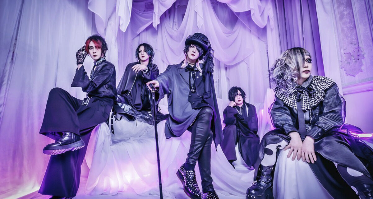 Visual Kei Band Dolly Returns With Fairy Tale-Inspired Single