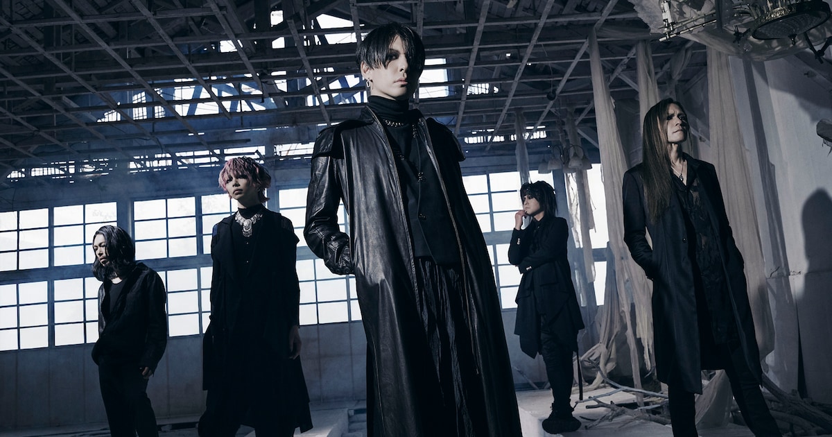 lynch. Returns with New Album 'CLIMAX' After 3+ Years