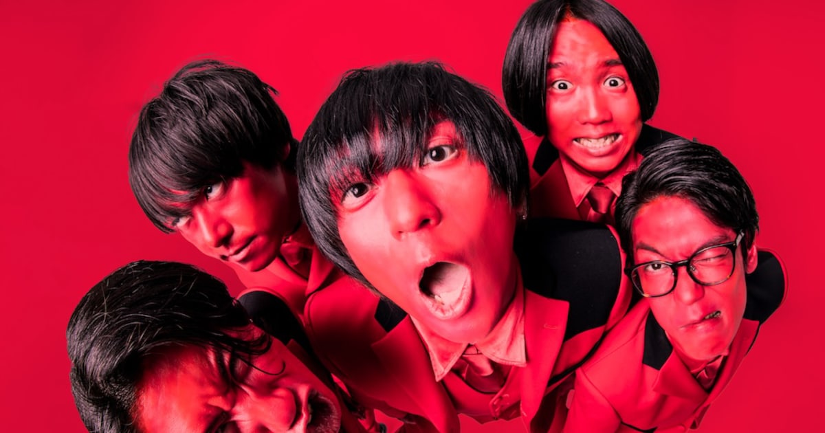 Village Man's Store Announces New Mini Album, Monaki Cancels Events