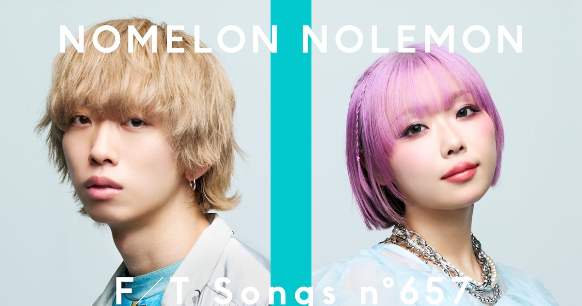 NOMELON NOLEMON Makes THE FIRST TAKE Debut with Gundam Hit