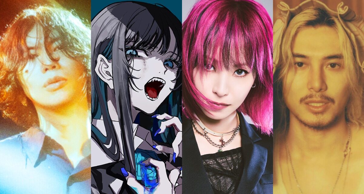 Ado, LiSA, and Kenshi Yonezu Nominated for MUSIC AWARDS JAPAN 2026
