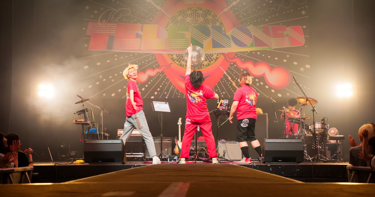 the telephones Celebrate 20 Years With Star-Studded Anniversary Show