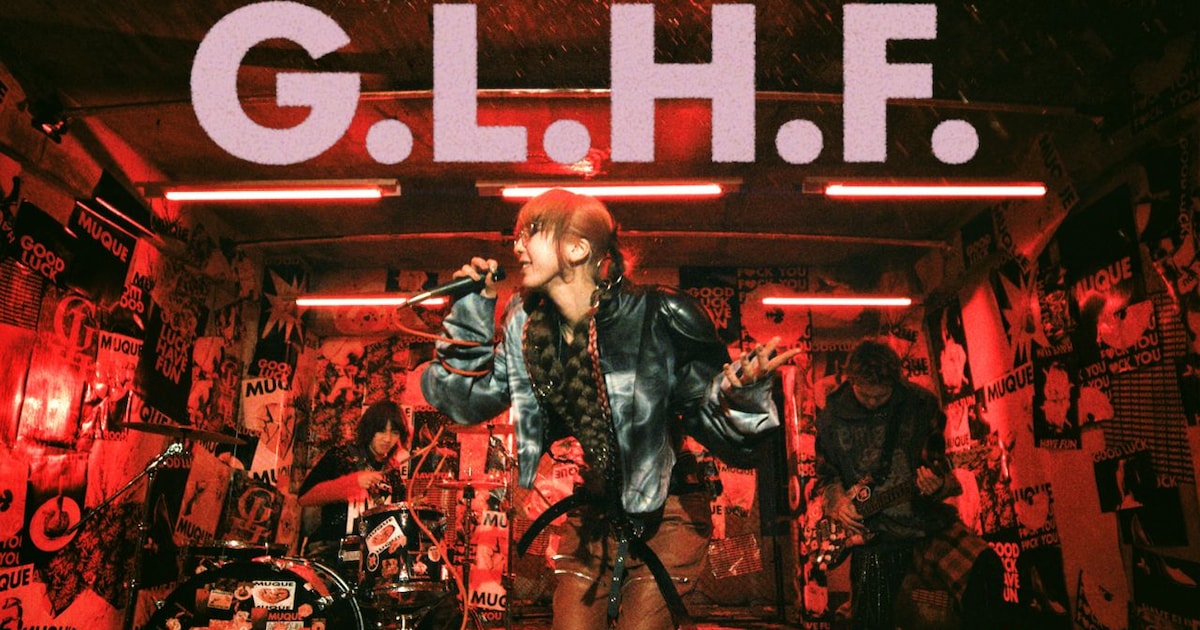 muque Releases "Good Luck, Have Fun" MV from New Album GLHF
