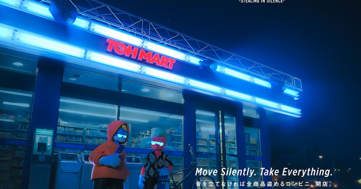 TaiTan and Tamaki Shukei Launch Unique Silent Shopping Experience