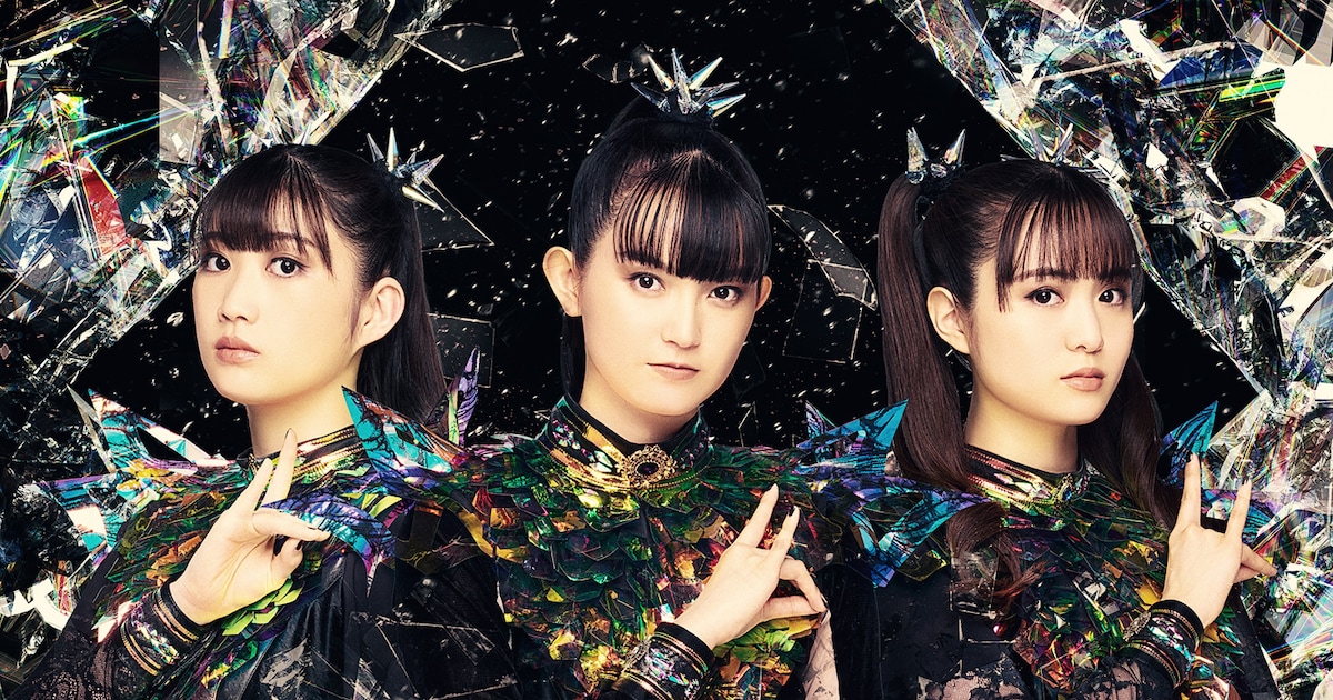 BABYMETAL to Curate Metal Stage at Summer Sonic 2026