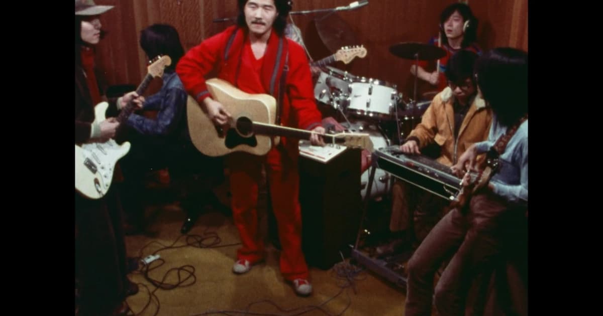 Rare Studio Session Footage of Niagara Triangle Released for 50th Anniversary