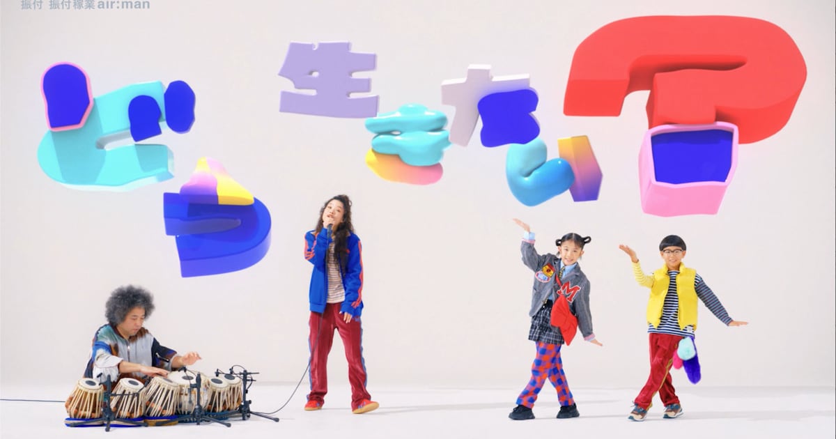 U-zhaanとxiangyuが出演する福島コンピューターシステムCM第2弾が放送スタート