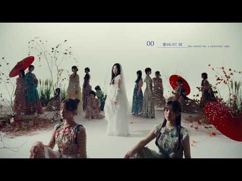 Sakurazaka46 Releases 'Ai MUST BE' Music Video With Airi Taniguchi