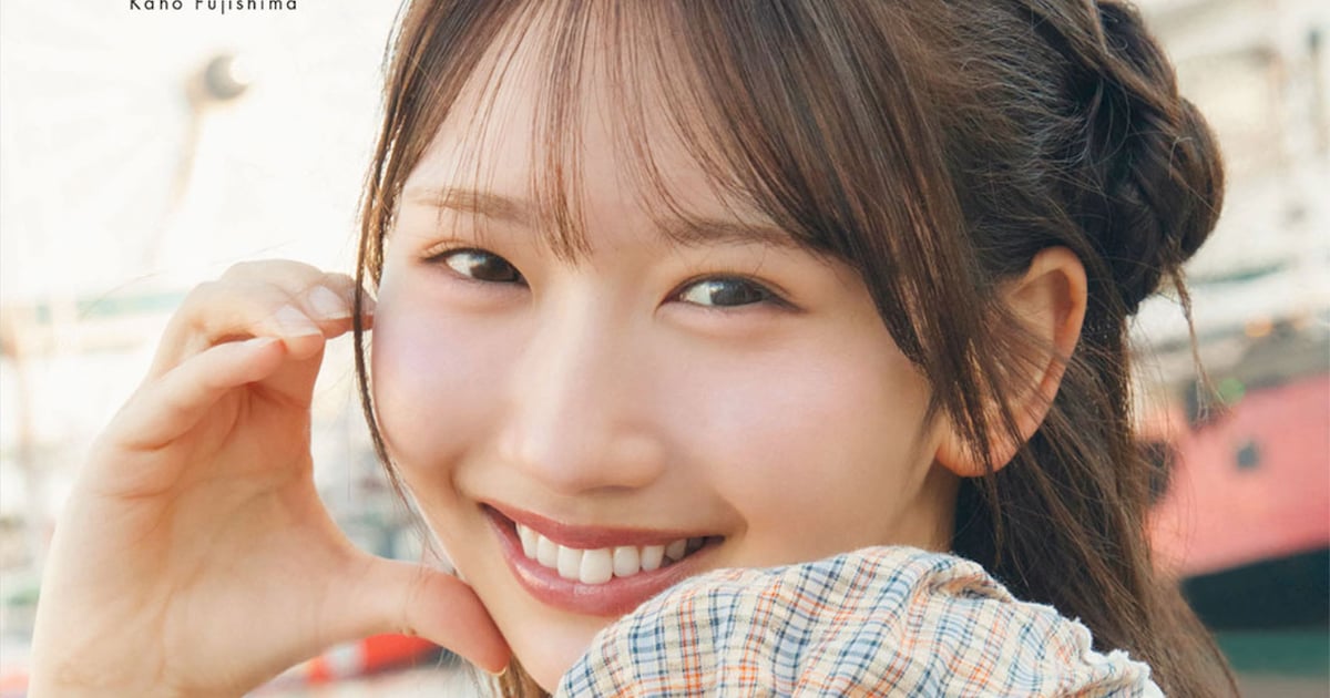 Hinata46's Kahou Fujishima Releases First Photo Collection This August