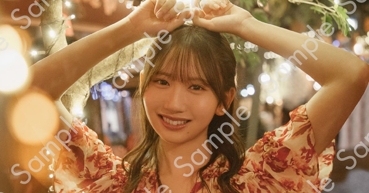 Hinata Abe's First Photo Book Gets Store-Exclusive Bonus Designs