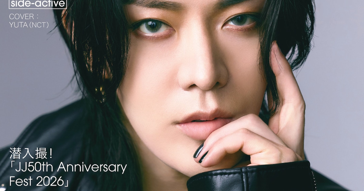NCT's Yuta and (G)I-DLE's Miyeon Cover JJ's 50th Anniversary Issue