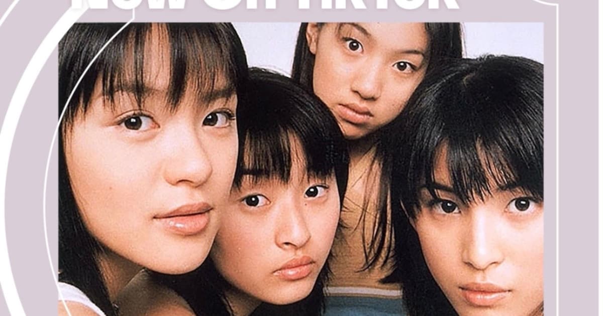 SPEED Launches TikTok Account Ahead of 30th Anniversary