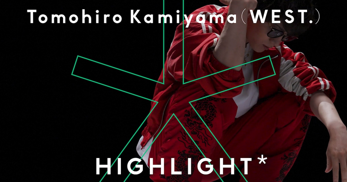 WEST.'s Kamiyama Debuts on THE FIRST TAKE's New Series, Launches TikTok