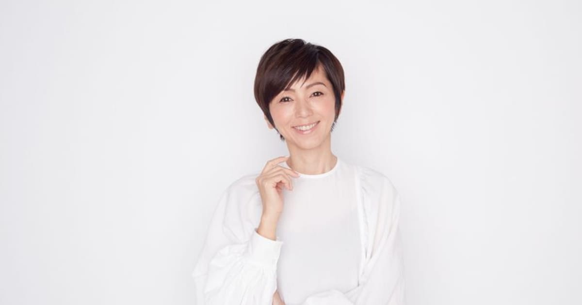 Marina Watanabe Celebrates 40 Years With Anniversary Live Tour