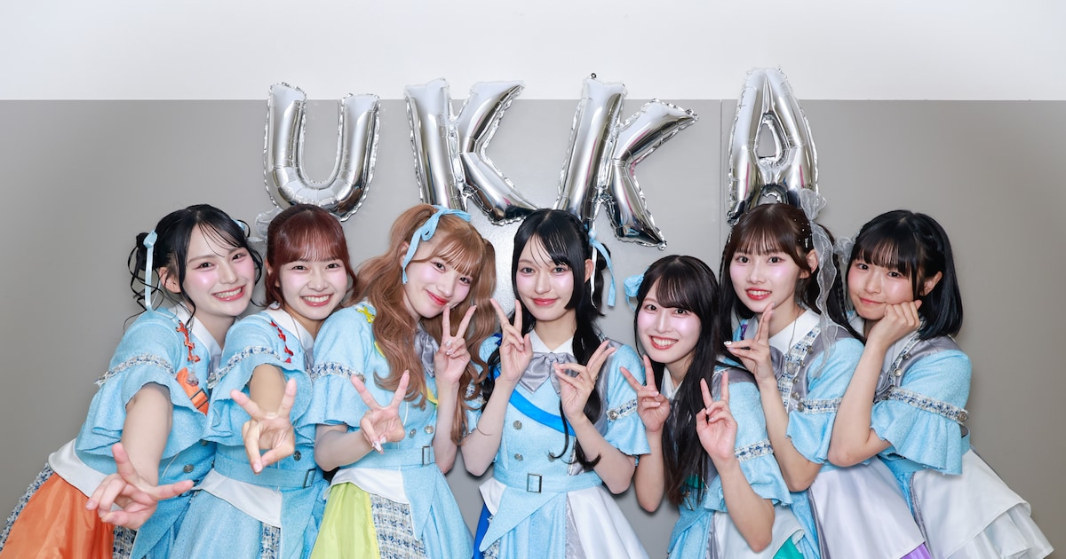 Ukka Disbands After 11 Years; Three Members Leave Agency