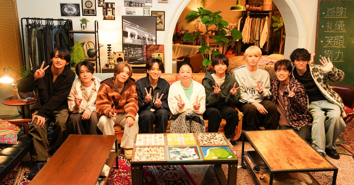 timelessz Gets Creative with Rice Crackers on TV Variety Show
