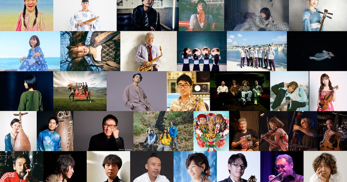 Hibiya Music Festival 2026 Adds 8 More Acts to Free Tokyo Event