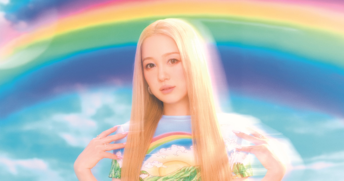 Kana Nishino Returns With Anime Theme 'Power of Love'