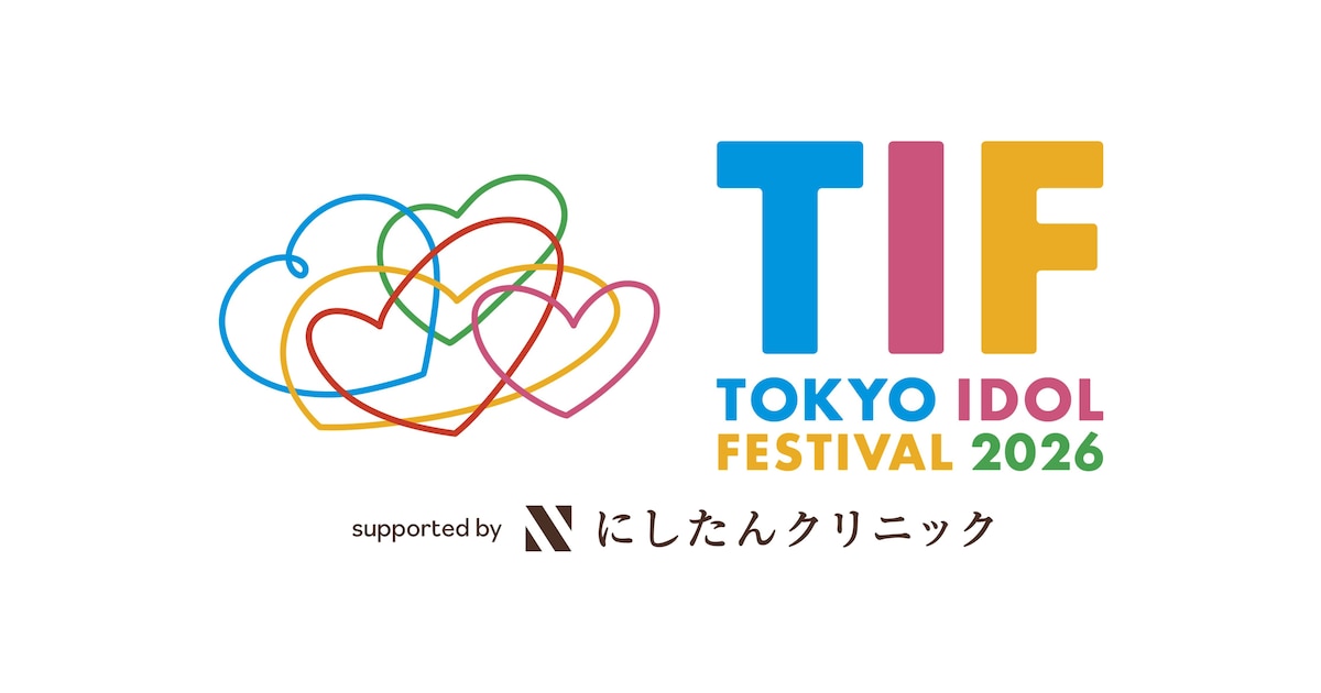 Tokyo Idol Festival 2026 Announces 37 Additional Acts for July-August Dates