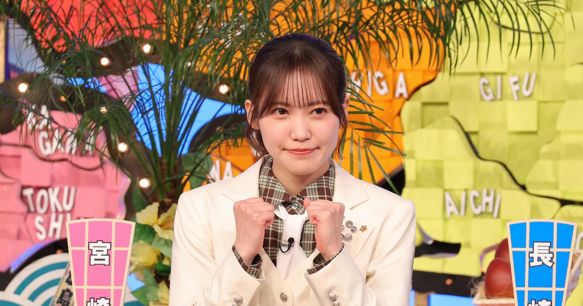 櫻坂46松田里奈が「ケンミンSHOW」で九州カルチャー紹介、THE RAMPAGE神谷健太は上京県民にエール送る