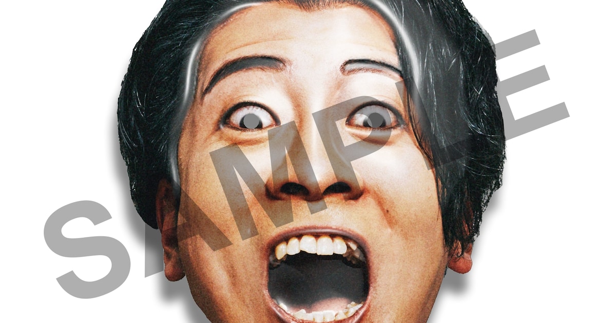 SKRYU Releases Major Label Debut Album with Special Mask Giveaway