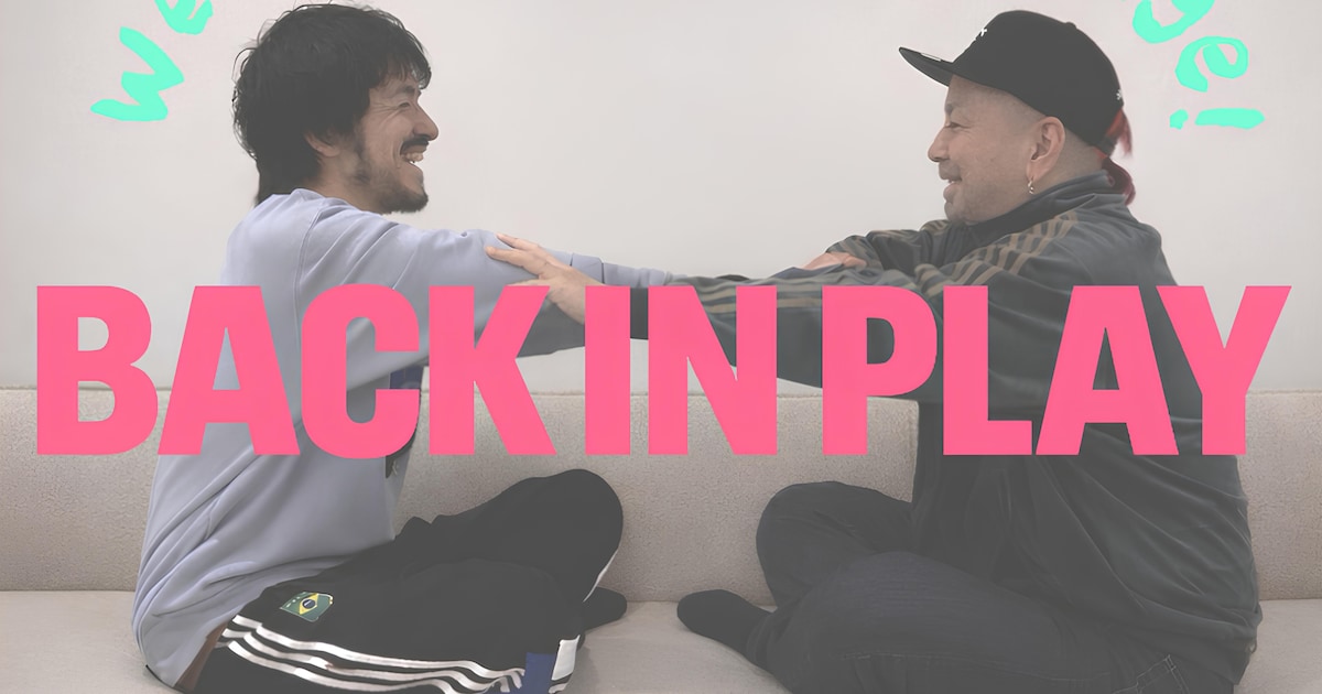 Former Road of Major Members Form New Unit Mohige, Release Debut EP