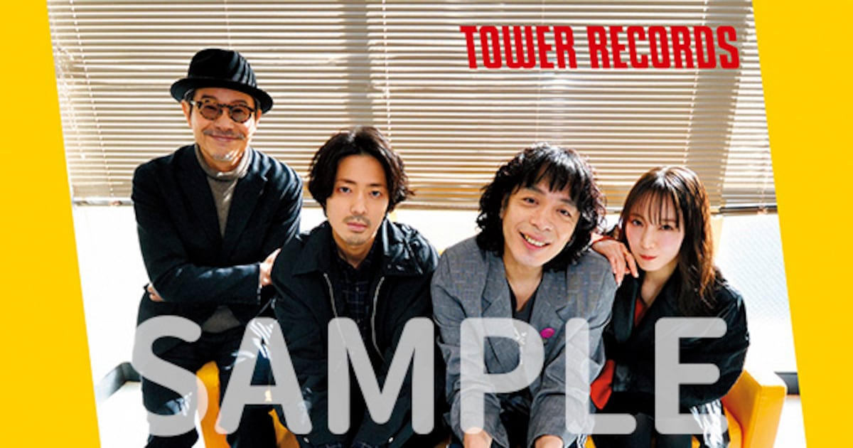 Tower Records' Iconic 'NO MUSIC, NO LIFE.' Campaign Gets Major Refresh