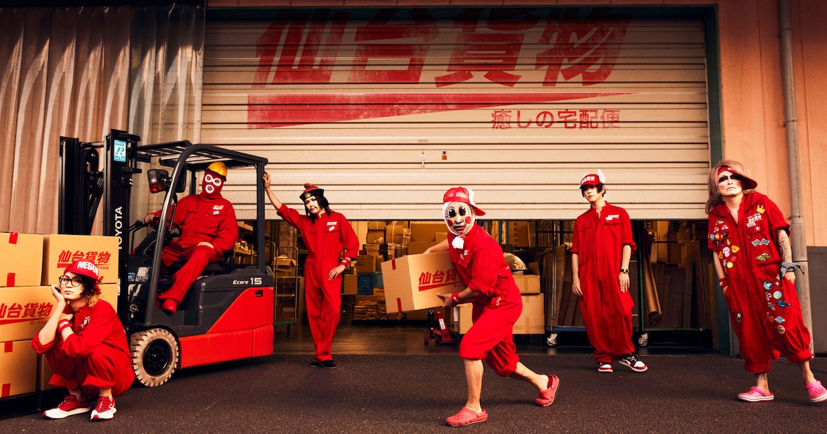 Sendai Kamosu Returns After 2-Year Hiatus With New Single and Tour