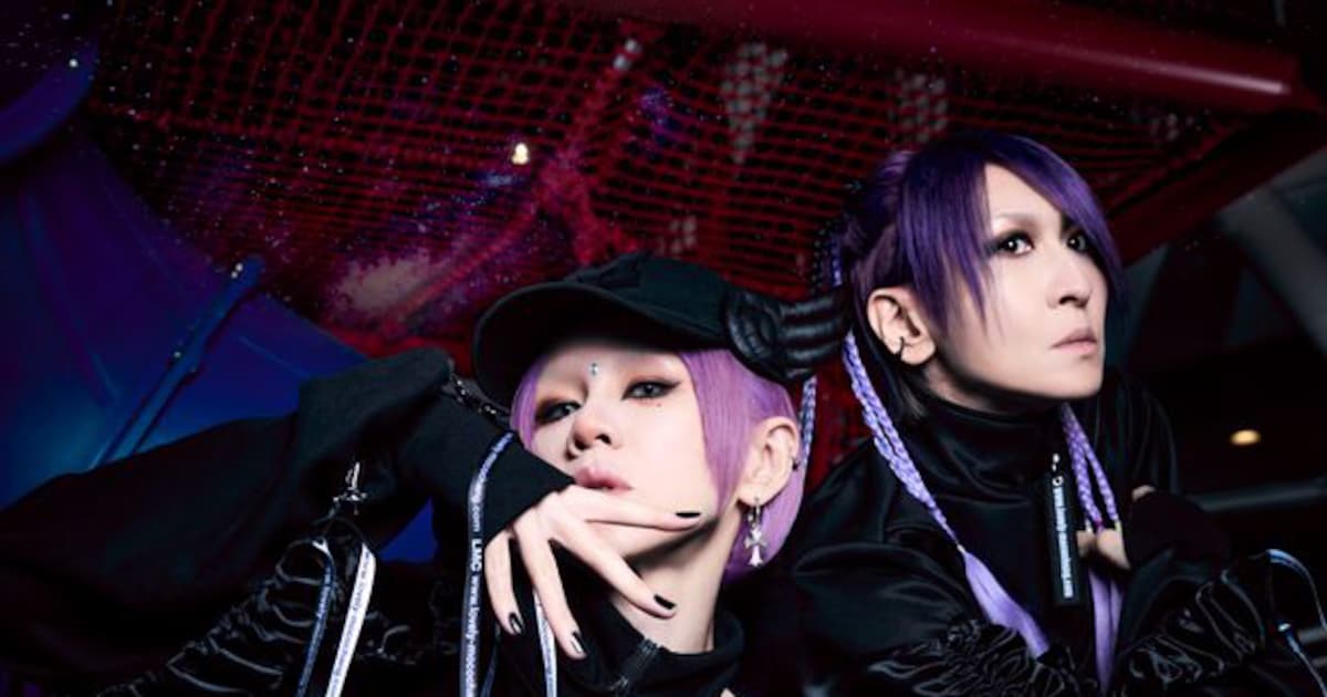 LM.C Releases Special Analog Box Set with Record Player and Event Access