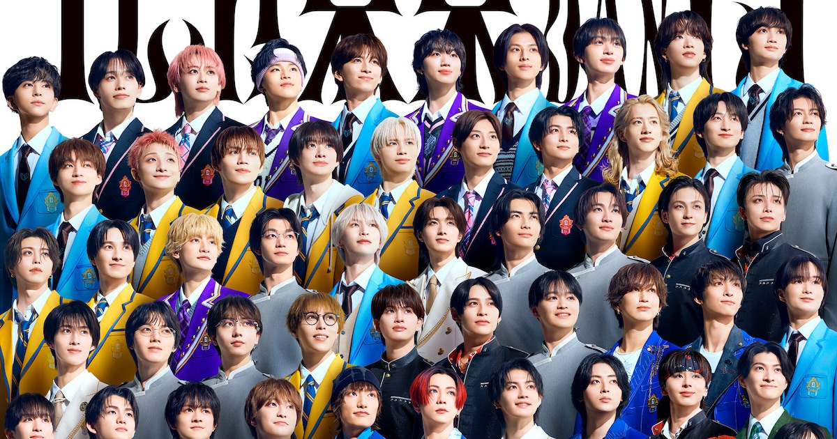 EBiDAN Marks 15 Years With 'Yes! 東京' Single and Special Jacket Design