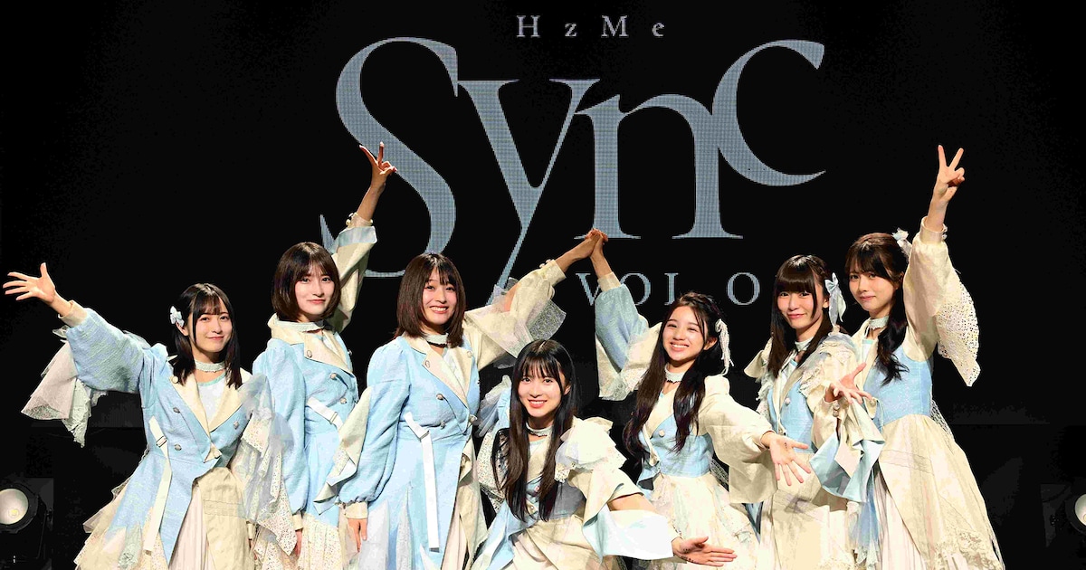 HzMe Announces First Headlining Concert at Shibuya Stream Hall