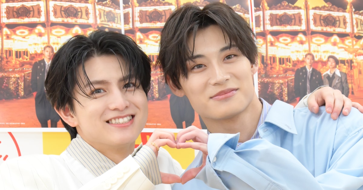Chohakkyu's Aloha and Haru Release Concept Photobook
