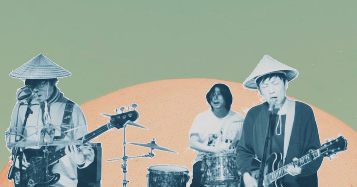 Furoshiki Announces Debut Album 'Tsutsumi' on Cassette Tape