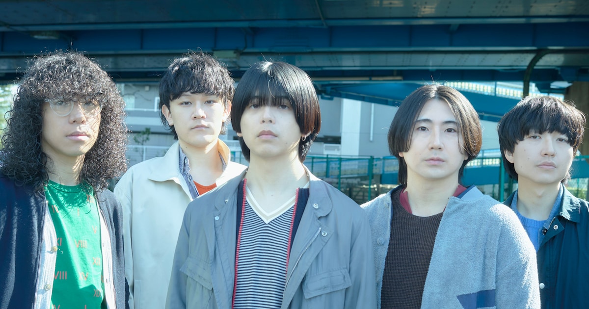 Emphatei Announces Third Album, Self-Titled Release Arriving in June