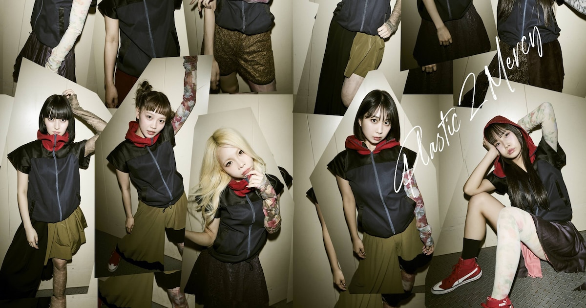 GANG PARADE's Final Album Gets Deluxe Treatment With 80-Page Costume Retrospective