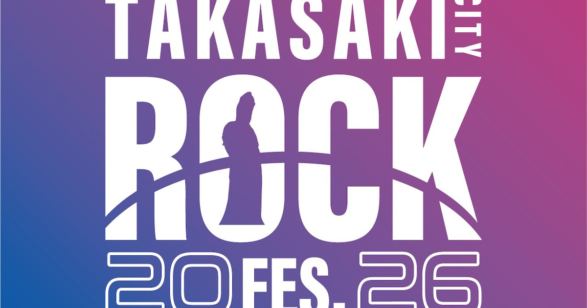 TAKASAKI CITY ROCK FES. 2026 Announces New Lineup Additions