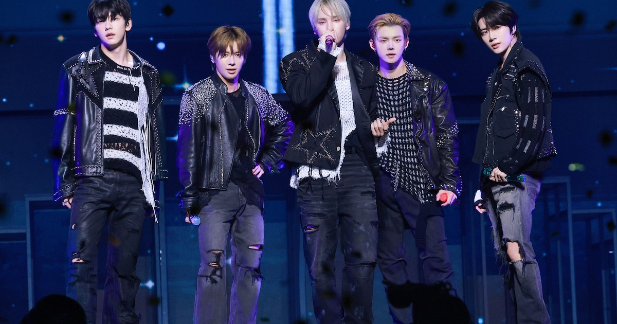 TXT Wraps Japan Fan Concert with J-Pop Covers and New Logo Tease