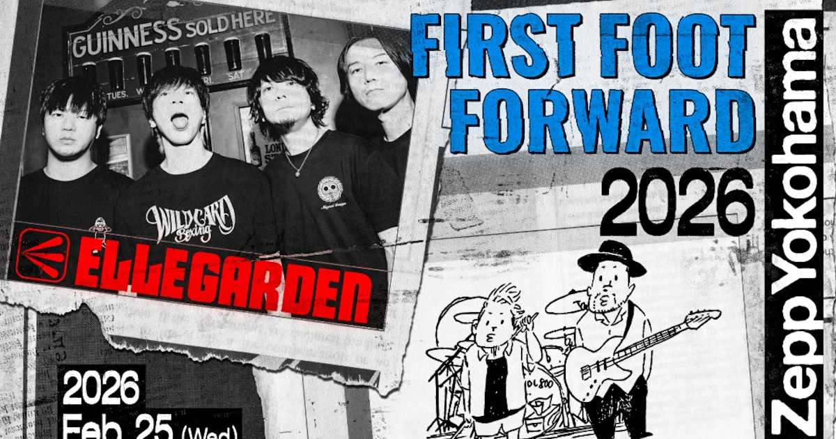 ELLEGARDEN and MONGOL800 Reunite for First Joint Show in 21 Years