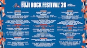 Fuji Rock Festival 2026 Lineup Announced with One Month to Go