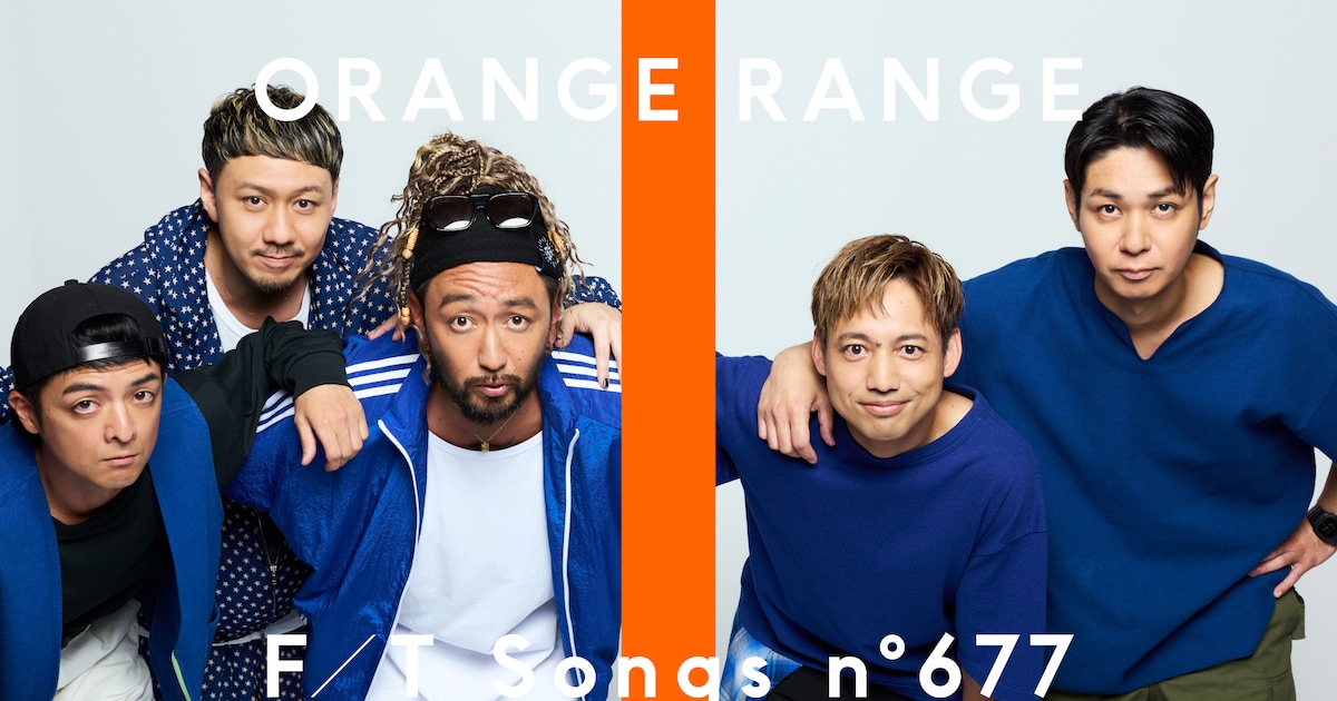 ORANGE RANGE Returns to THE FIRST TAKE With FIFA World Cup 2026 Anthem
